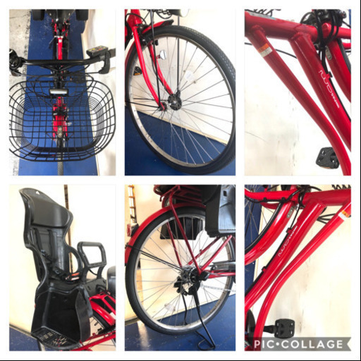 ヤマハ　パスアミ　26インチ 8.7ah デジタル　電動自転車　電動アシスト