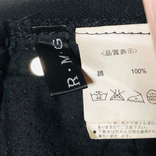 R.M.G (アールエムギャング) デニムハイレグショートパンツ ホットパンツ ダメージクラッシュの画像