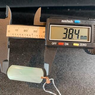 福袋 ネックレス 天然石 ヒスイ 翡翠 運勢UP 玉壁 誕生日プレゼント 魔除け 本物保証の画像