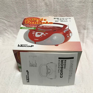 ステレオCDラジオ　CDR６０Rの画像