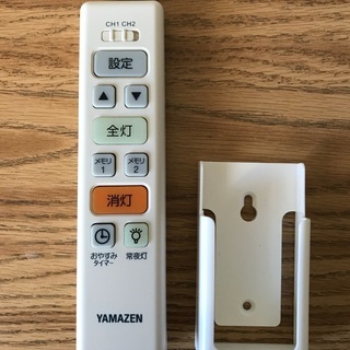 シーリングライト差し上げます。の画像