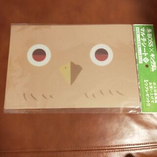 キングダム