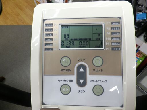 アルインコ/ALINCO プログラムバイク AFB6013 スピナーバイク サイクルトレーニング ルームバイク エアロバイク 西岡店