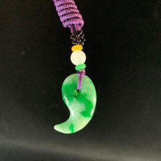 福袋 ネックレス 天然石 ヒスイ 翡翠 運勢UP 勾玉 誕生日プレゼント 魔