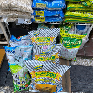 猫砂【受付終了】