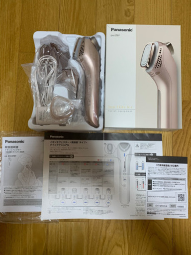 美顔器　パナソニック