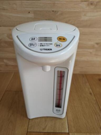 【値下げ】タイガーマイコン電動ポット4.0L(2018年製)