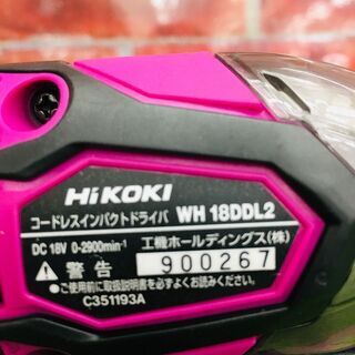 決算セール大特価！ HiKOKI WH18DDL2 インパクトドライバー セール価格9月末まで【リライズ野田愛宕店】【店頭取引限定】【中古】【管理番号：IT2UBHMU7F4S】の画像