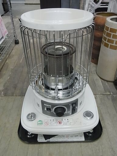 サンヨー SANYO　ポータブル　開放式　しん式　石油ストーブ　OHC-496　電池着火