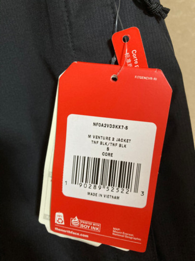  マウンテンパーカー【THE NORTH FACE】元値15,800円
