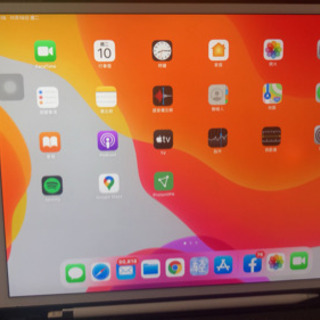 iPad Pro 10.5 256GB Cellular sim...