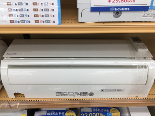 【トレファク摂津店】Panasonic（パナソニック）壁掛けエアコン入荷致しました！！