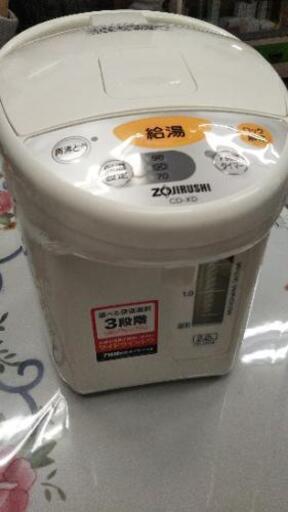 【新品】象印 電気ポット2.2L 節約タイマー付