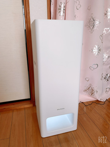 空気清浄機☆値下げ❗11月16日 19時までの限定❗