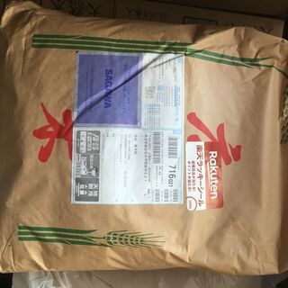 お米　30kg②