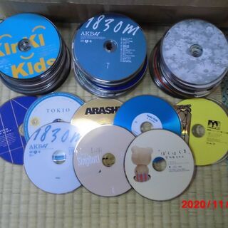 CD,DVD, 700枚セット ,アルバム混在 ,0円の画像