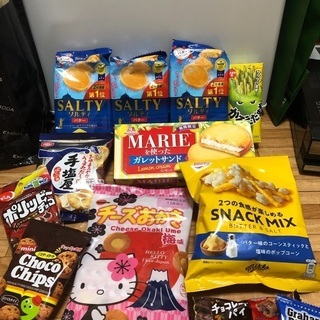 お菓子いろいろ