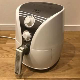 ヘルシーフライヤー