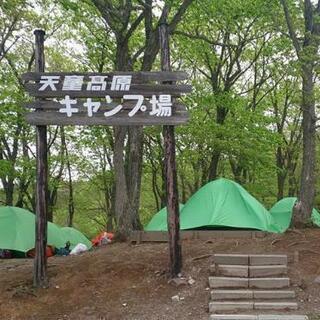 楽しい、面白い人いませんか - その他