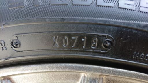 再値下げ！！ 2シーズン使用（約6ヶ月）ダンロップ　WINTER MAX X　225・50・R17