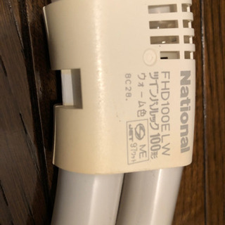 ナショナル　蛍光灯の画像