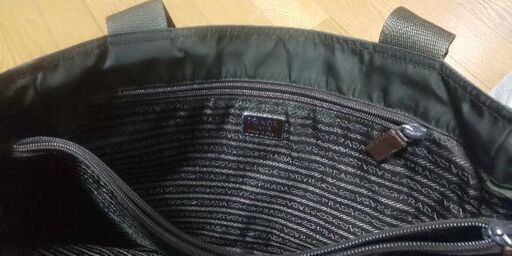【大特価】PRADA トートバック（美品）
