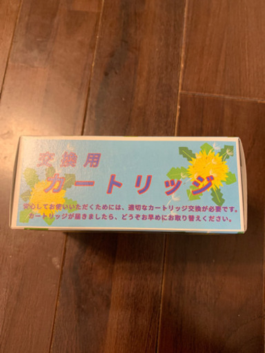 【新品・未使用】素粒水　浄水器＋カートリッジプレゼント