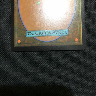 マジックザリングスの友達を探してます！MTG !