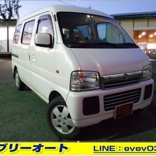自社ローンあり！ガソリン100リットルプレゼント☆走行７万キロ代...