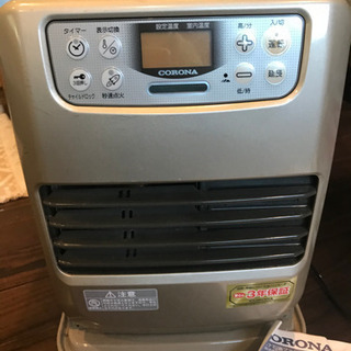石油ファンヒーター　FH-M2510Y
