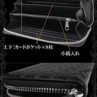 長財布　新品　男女兼用　の画像
