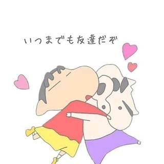 中学2の子供の友達作り