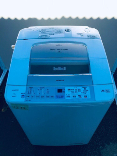 大容量‼️1232番 HITACHI✨日立全自動電気洗濯機✨BW-9PV‼️の通販はau 