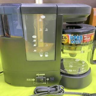 (*^▽^)/お正月お年玉セール#★*株式会社象印マホービン★ ...