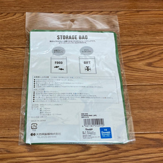 引越しのため処分中❗️早いもの勝ち！ストレージパック❗️の画像