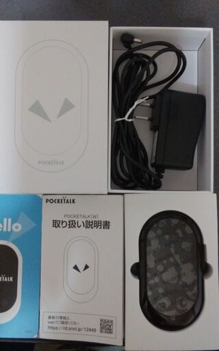 ﾎﾟｹﾄｰｸW（黒）　中古品　SIM残少し