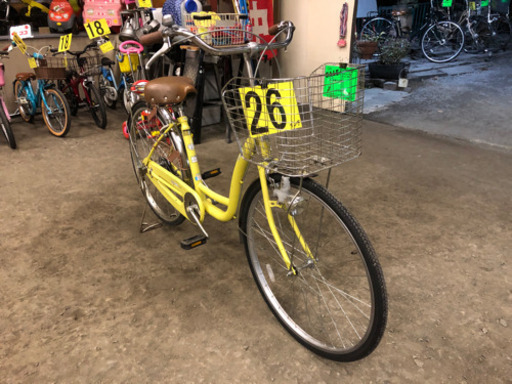 シティ　26インチ・6,600円（税込）