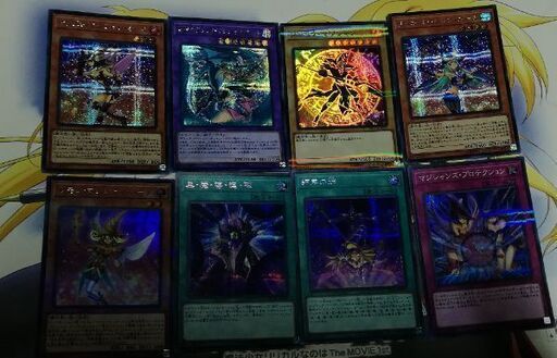 急募竜騎士ブラックマジシャンガール＆ブラックマジシャン、師弟の絆