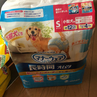 ペットゲージ　他の画像