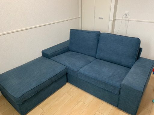 IKEA KIVIK シーヴィク　２人ソファー　オットマン
