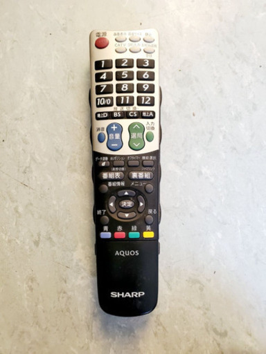 1248番 SHARP✨液晶カラーテレビ✨LC-32E8‼️