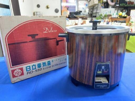 (*^▽^)/★レトロ*昭和・食卓☆♪★HITACH・日立電気釜・中古★ハイスピードタイプ★自動保温式★