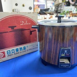 (*^▽^)/★レトロ*昭和・食卓☆♪★HITACH・日立電気釜...