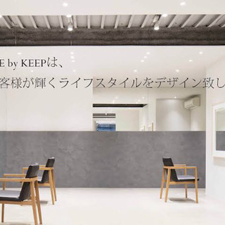 カラーモデル募集中！11月18日12時〜14時限定！髪質改善トリ...