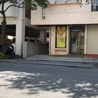 不登校・ひきこもりはプログラミングを始めて可能性を広げて欲しいゲームばかり遊んでないで、ゲームを作ろう！の画像