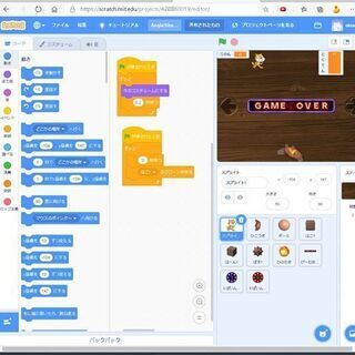 不登校・ひきこもりはプログラミングを始めて可能性を広げて欲しいゲームばかり遊んでないで、ゲームを作ろう！の画像
