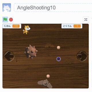 不登校・ひきこもりはプログラミングを始めて可能性を広げて欲しいゲームばかり遊んでないで、ゲームを作ろう！の画像