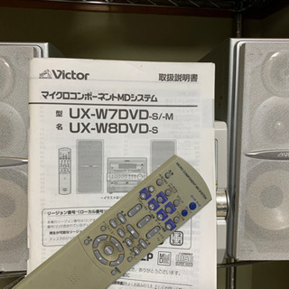 【無料】Victor ミニコンポ・マイクロコンポーネントMDシステムUX W8DVD sの画像