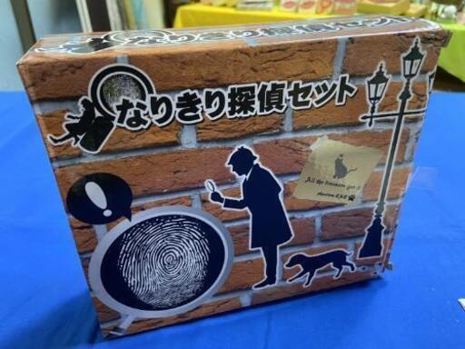 (*^▽^)/★新品未使用☆指紋分析‼️♪なりきり探偵セット