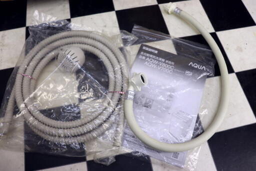 7キロ 2014年製 AQUA 7kg全自動洗濯機 AQW-V700C-W 自動おそうじ＆すすぎ1回コース搭載 静音インバーターモデル